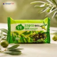 AIG Olive Massage Soap - 150g